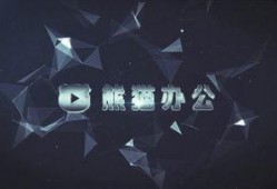 暗黑爆料视频素材网站,揭秘热门视频素材网站幕后真相