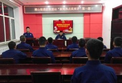 伊春热点爆料新闻,揭秘当地最新爆料新闻背后的真相
