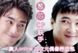 王思聪爆料的52视频,52视频背后的惊人真相